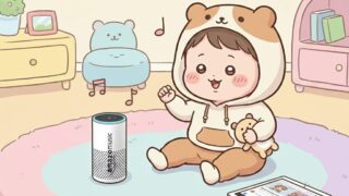 【0~3歳おうち英語の始め方】子どもに英語を習得させたい初心者におすすめの方法を完全解説 